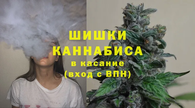 ОМГ ОМГ как зайти  где можно купить наркотик  Бронницы  Конопля LSD WEED 